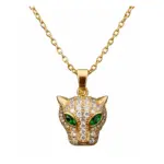 Emerald Panther Pendant Necklace