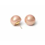 Blush Pearl Stud Earrings