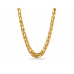 Layered Rectangle Chain Necklace