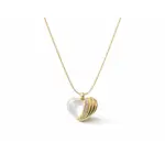 Moonstone Heart Pendant Necklace