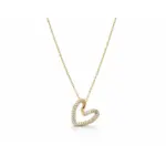 Open Heart Pendant Necklace