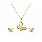 Golden Butterfly Crystal Necklace Set